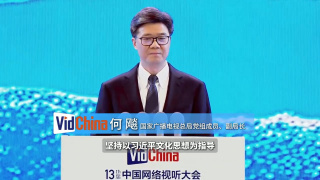 青青在线国产